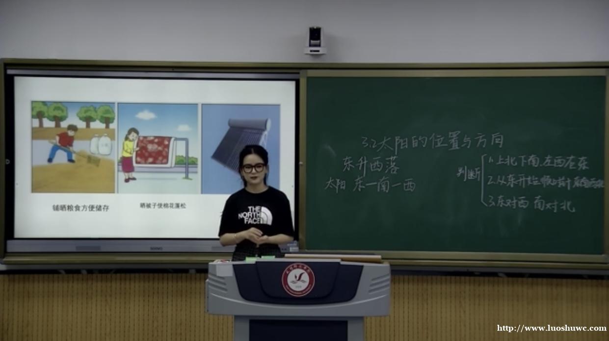 本科師范大學(xué)生暑期家教和一對(duì)多作業(yè)輔導(dǎo)